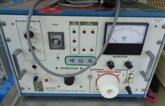 耐電圧試験機・菊水電子工業・TOS8700